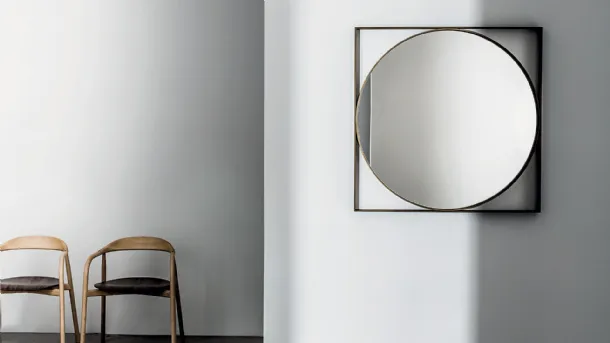 Visual Geometric Mirror with a square frame in lacquered metal by Sovet